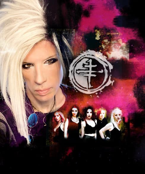 The Crüxshadows